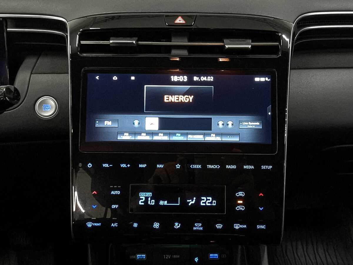 Hyundai Tucson, 2021 Фото №14