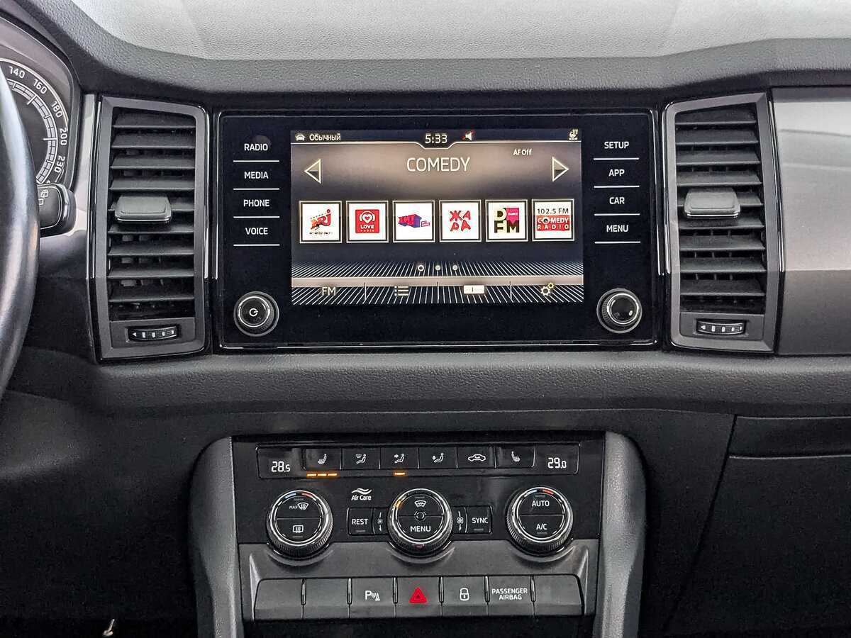 Skoda Kodiaq, 2020 Фото №17