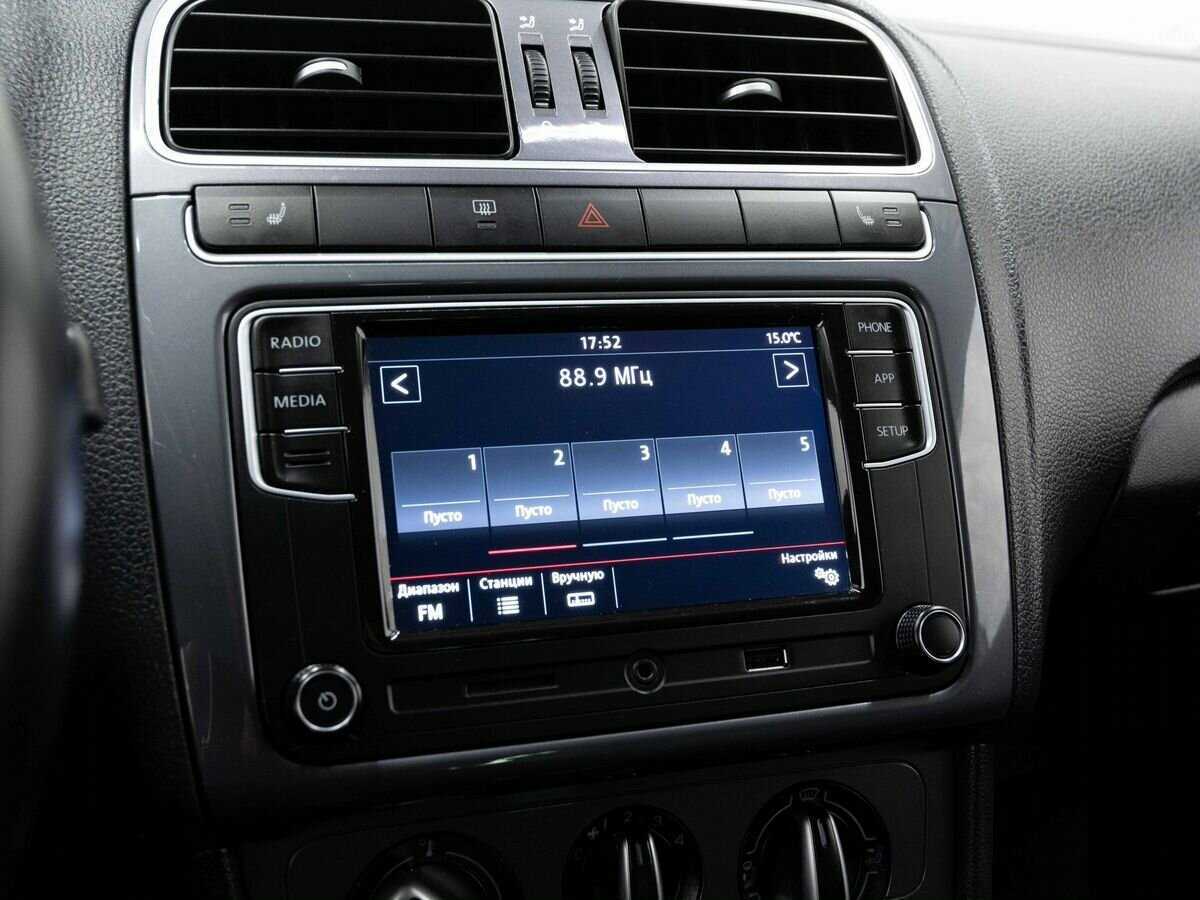 Volkswagen Polo, 2020 Фото №21