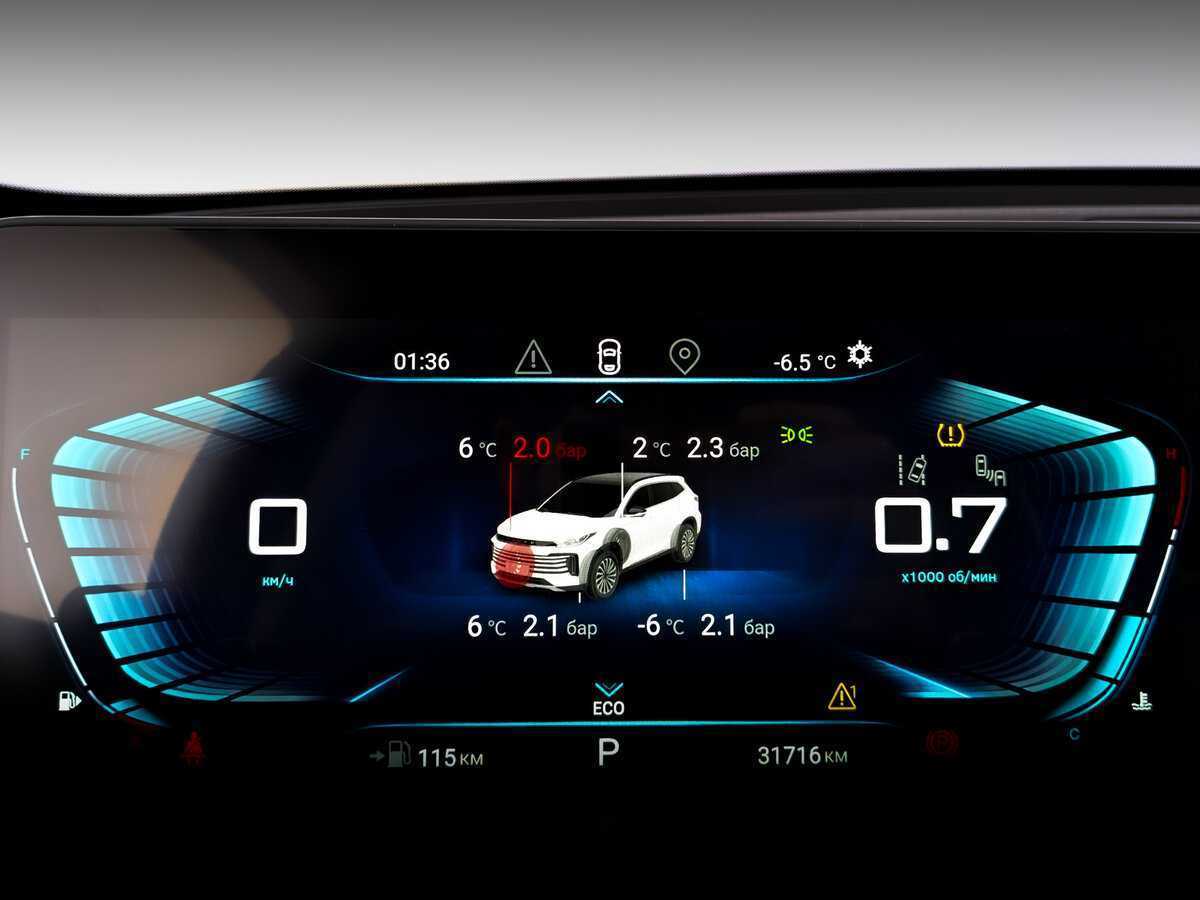 Exeed TXL, 2023 Фото №13