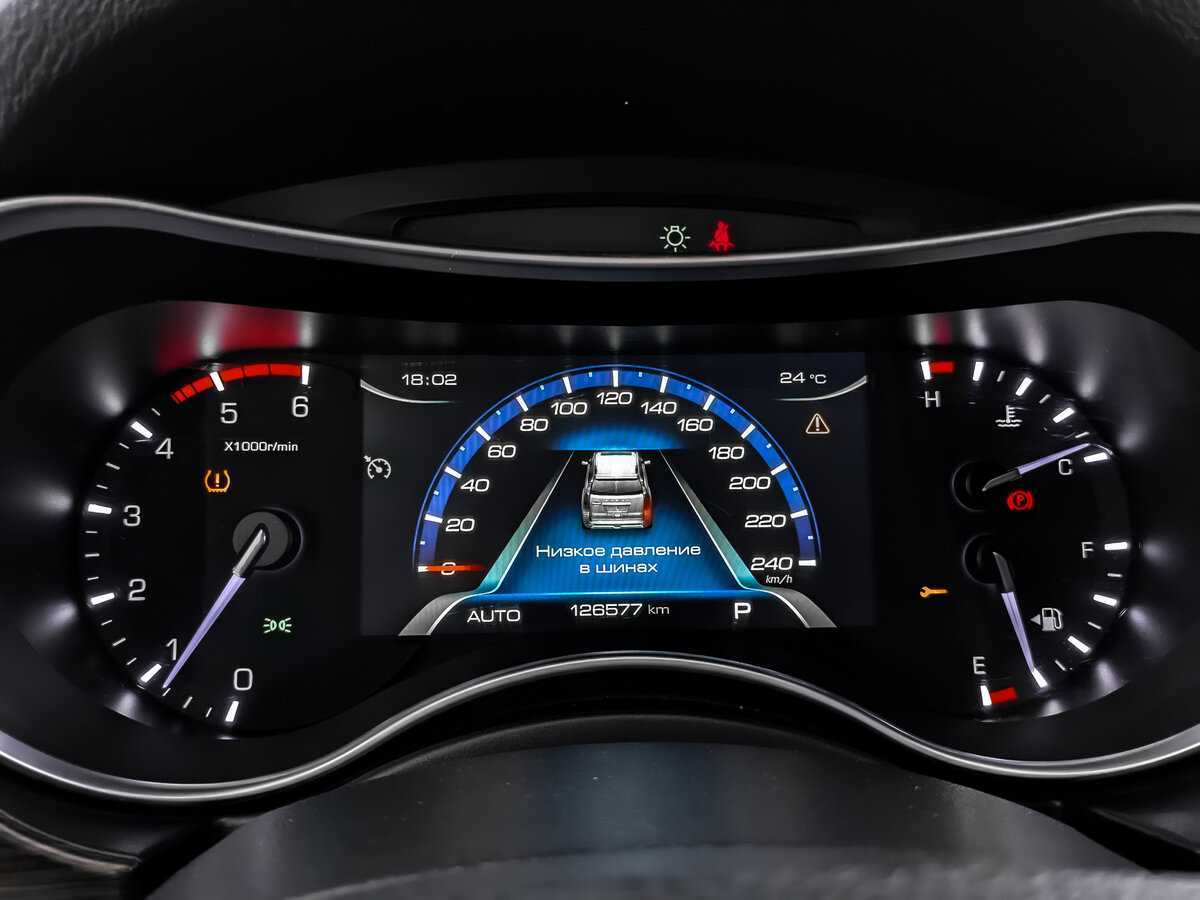 Haval H9, 2021 Фото №16