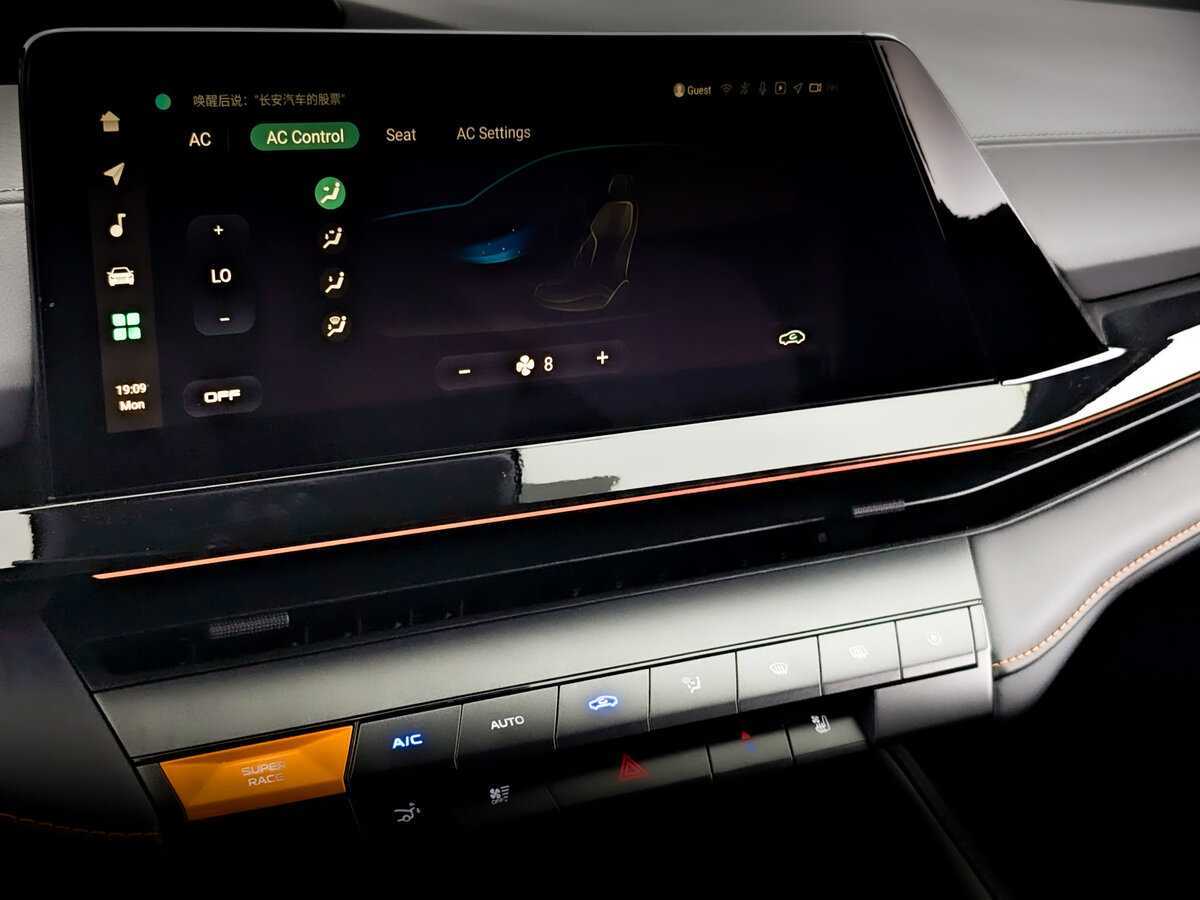 Changan UNI-V, 2023 Фото №25