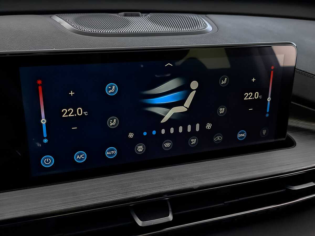 CHERY Tiggo 7 Pro Max, 2023 Фото №27