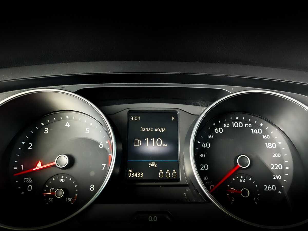 Volkswagen Tiguan, 2020 Фото №13