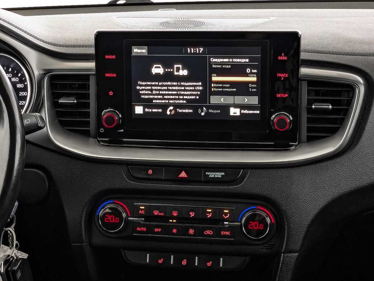 Kia Ceed, 2020 Фото №17