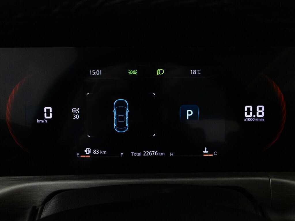 Changan CS35 Plus, 2023 Фото №12