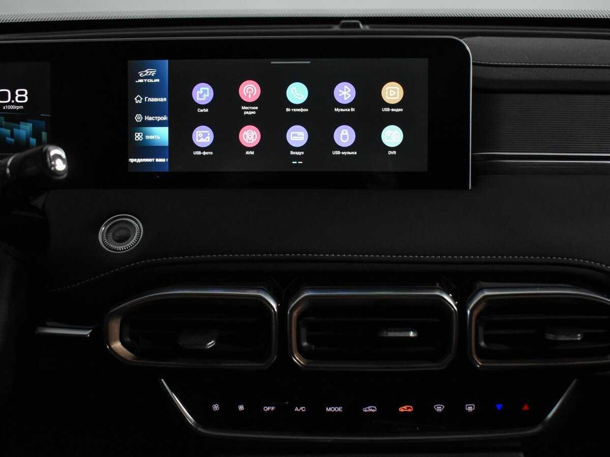 Jetour X70 PLUS, 2023 Фото №19