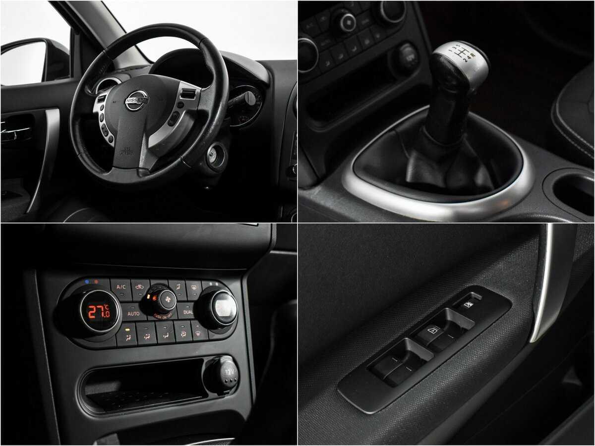 Nissan Qashqai, 2013 Фото №17