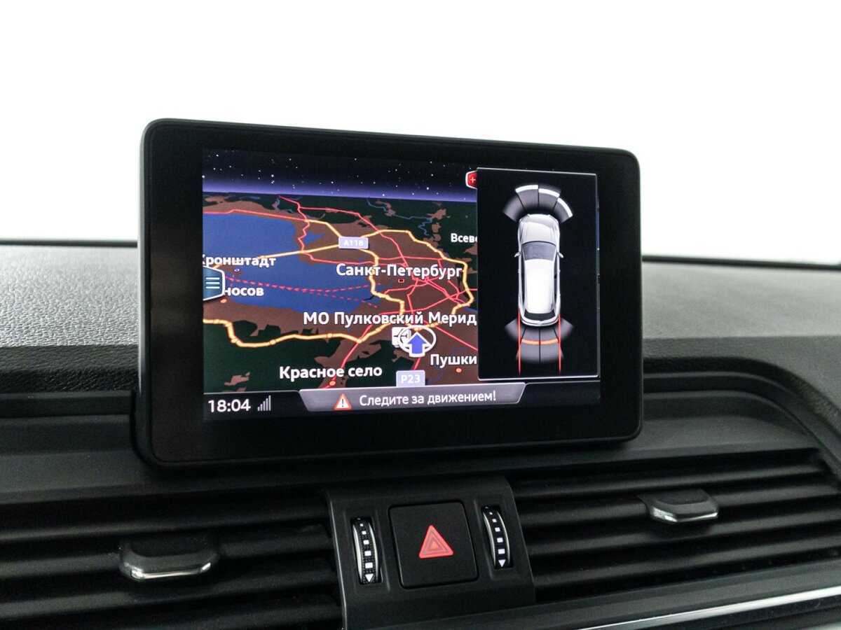 Audi Q5, 2019 Фото №17