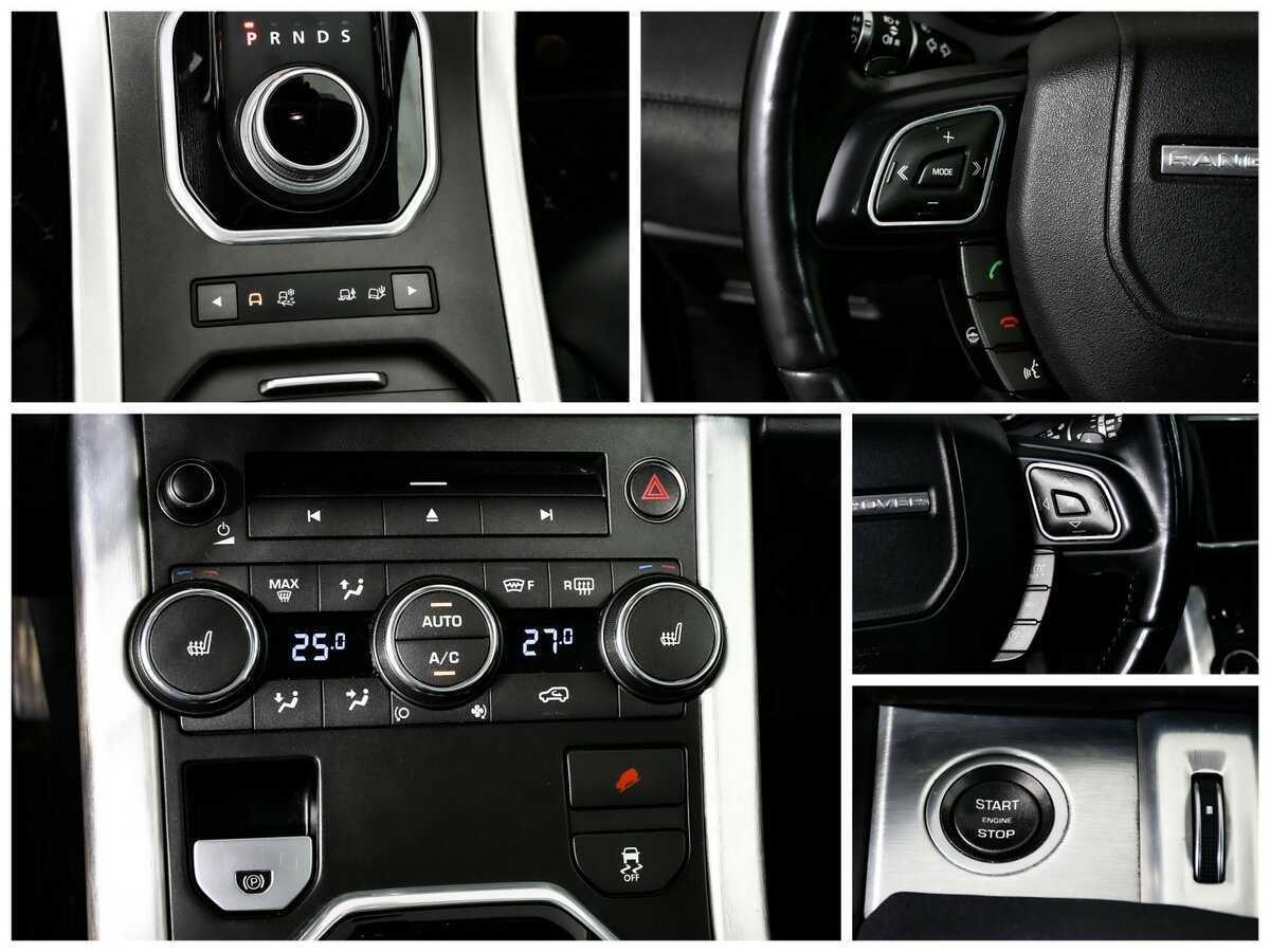 Land Rover Range Rover Evoque 9-speed, 2015 Фото №15