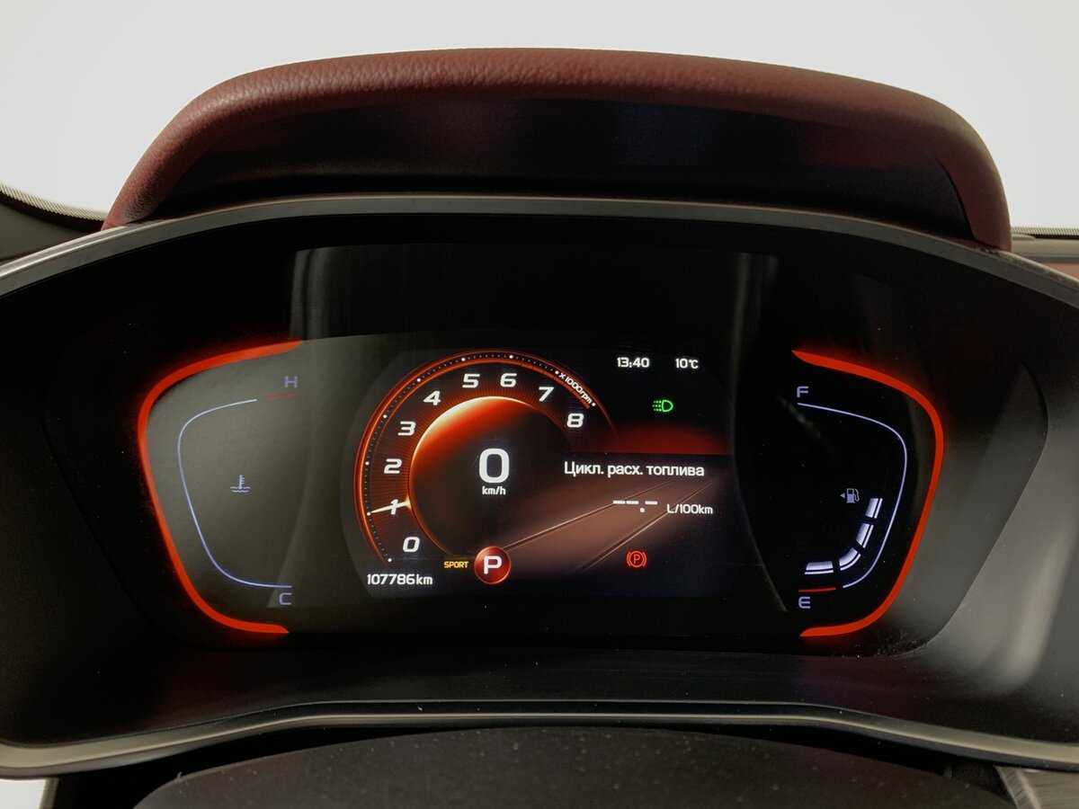 Geely Coolray, 2022 Фото №15