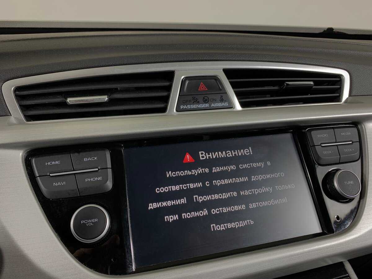 Geely Atlas, 2021 Фото №14