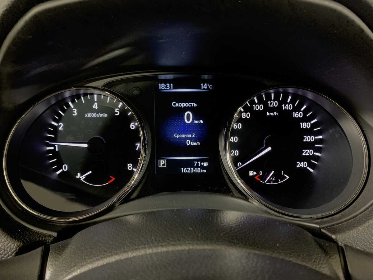 Nissan X-Trail, 2016 Фото №15