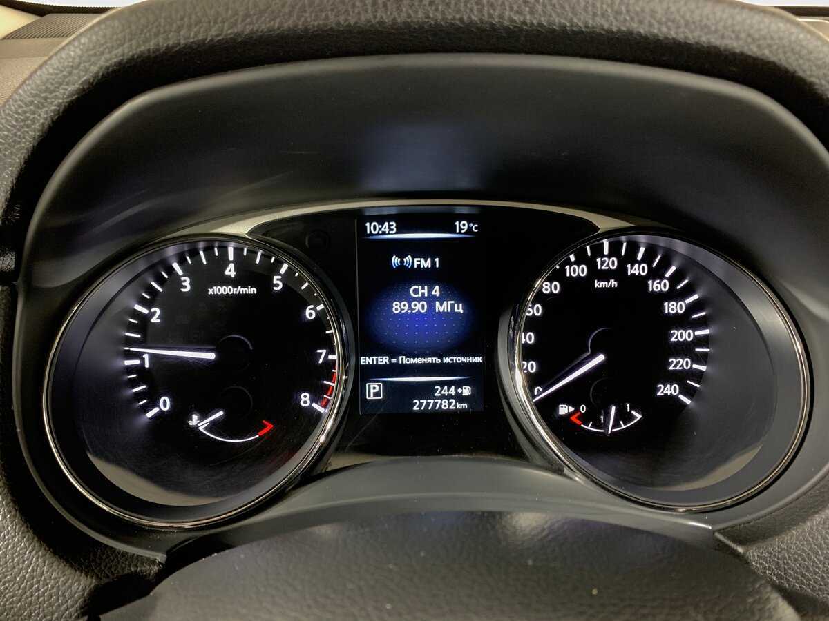 Nissan X-Trail, 2015 Фото №15