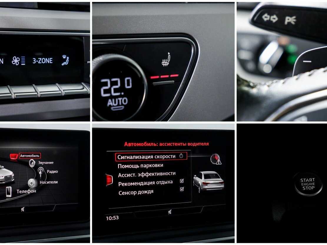 Audi A4, 2019 Фото №16