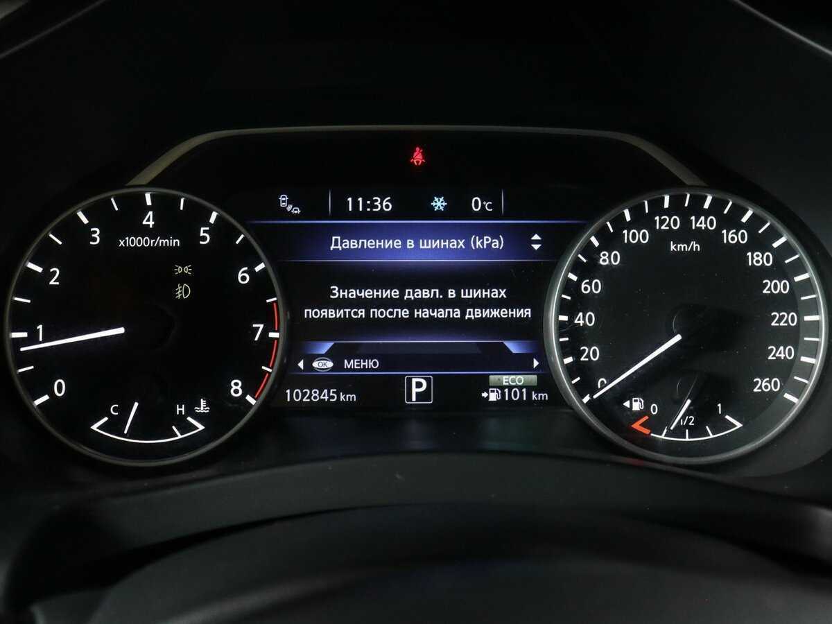 Nissan Murano, 2017 - 102 843 км. | Фото №7