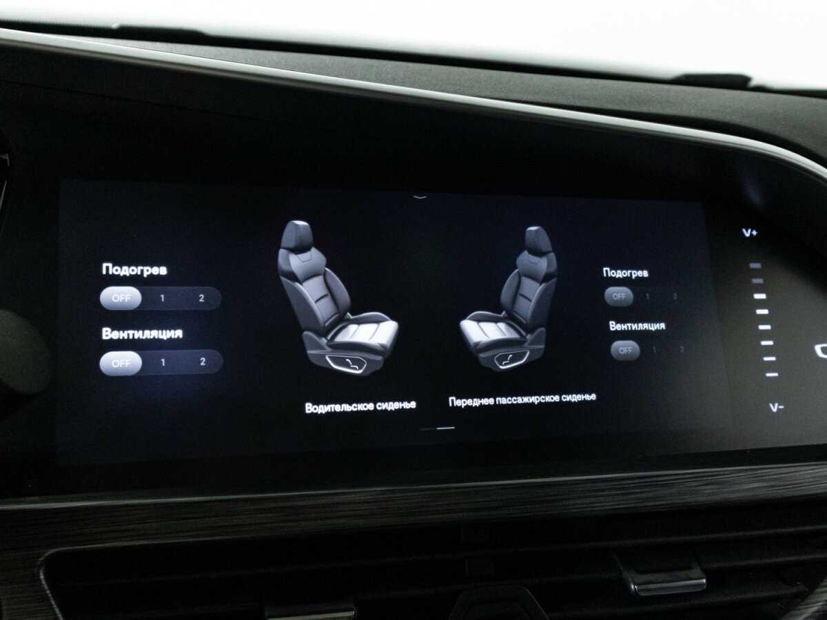 Geely Tugella, 2022 Фото №22