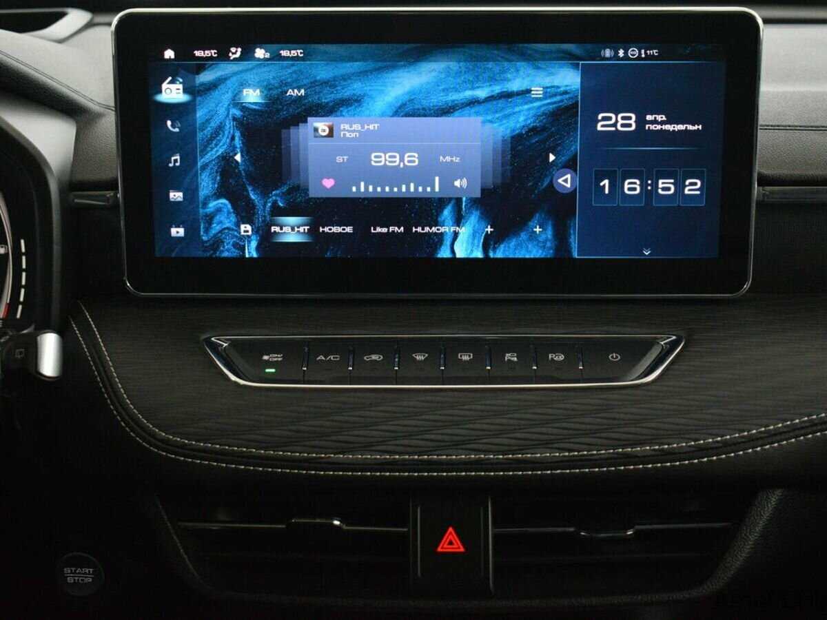 Haval Jolion, 2024 - 10 633 км. | Фото №7