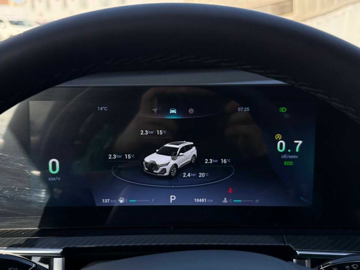 Chery Tiggo 7 Pro Max, 2024 Фото №22