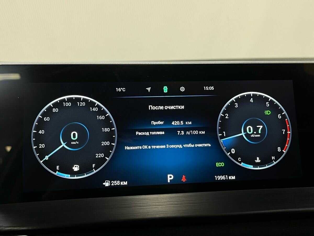 Chery Tiggo 4 Pro, 2024 - 20 000 км. | Фото №8