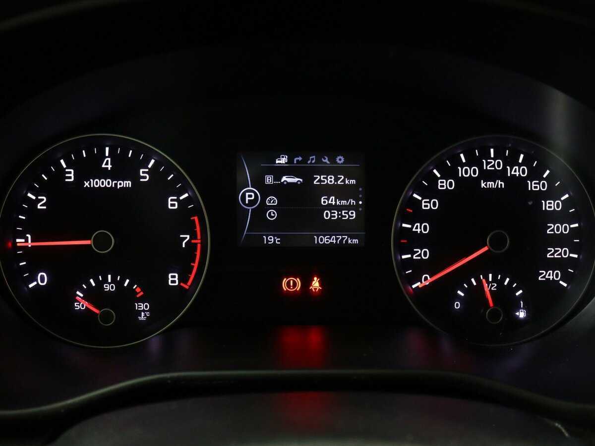 Kia Sportage, 2017 - 106 476 км. | Фото №8