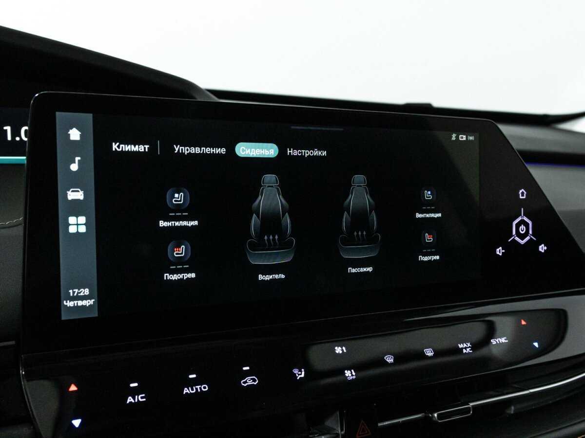 Changan UNI-K, 2023 Фото №21