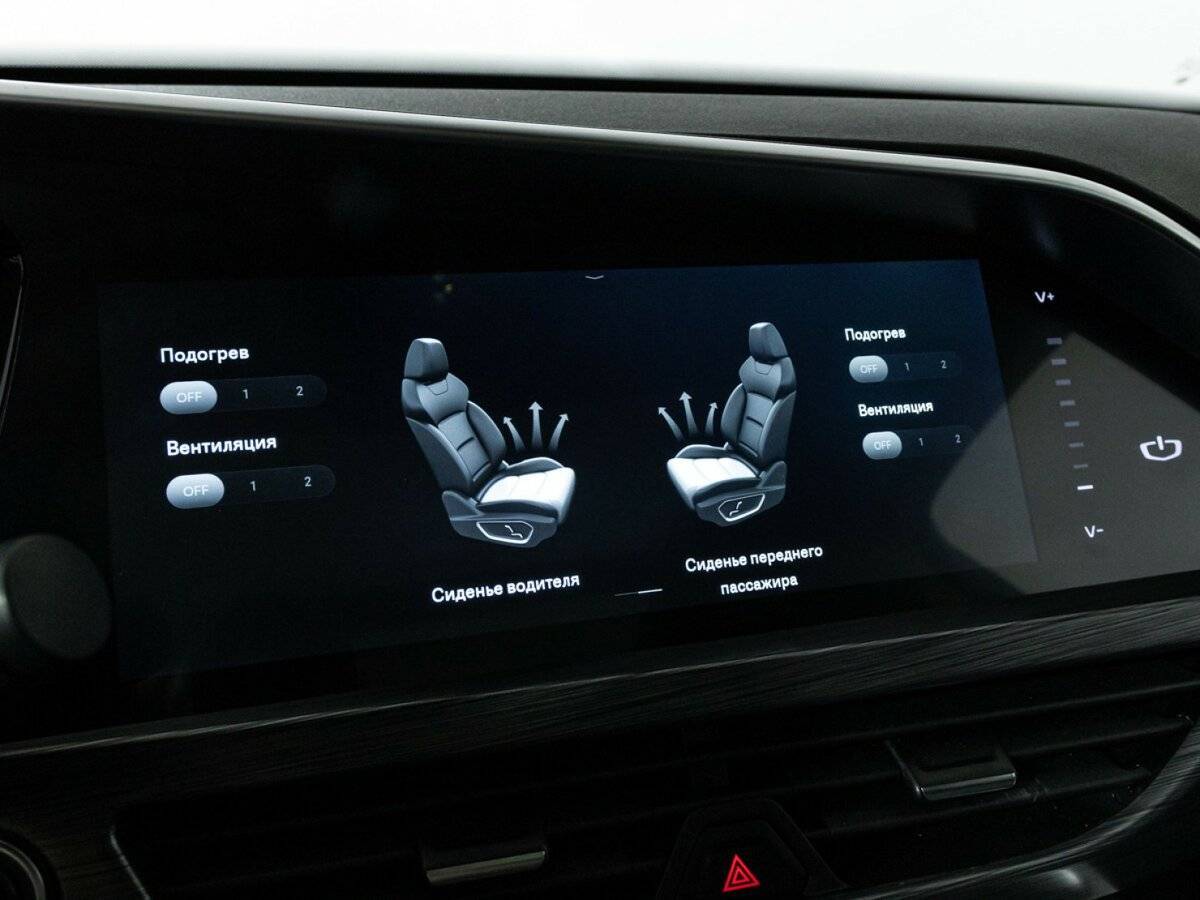 Geely Tugella, 2021 Фото №22