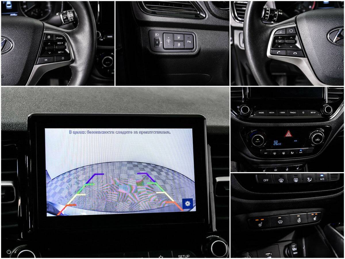 Hyundai Solaris, 2021 Фото №13