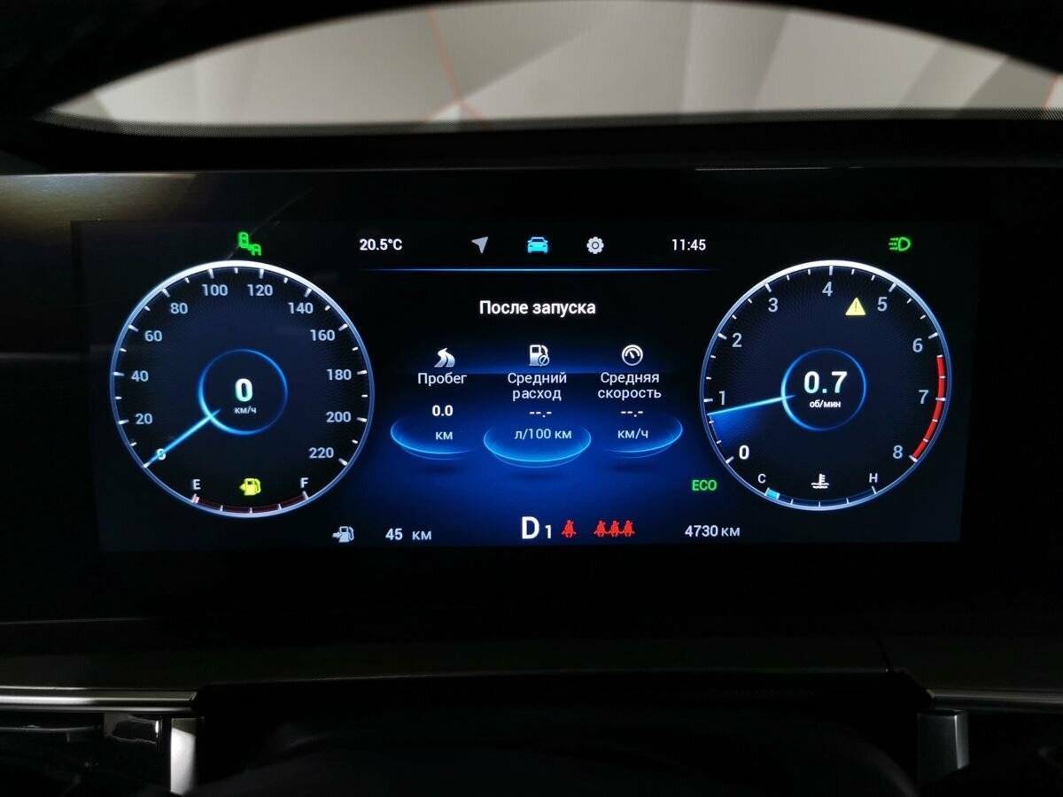 Chery Tiggo 8 Pro Max, 2024 Фото №19