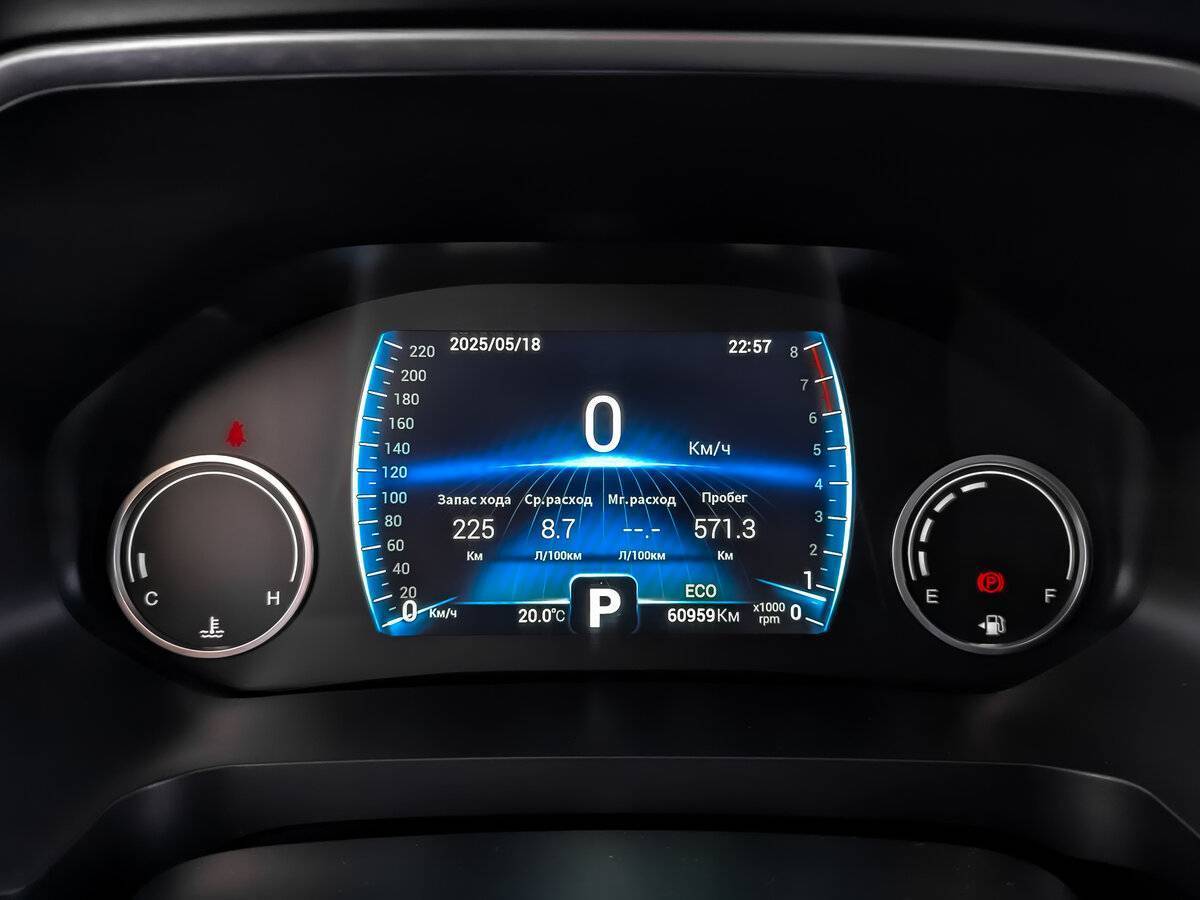 Chery Tiggo 8, 2021 Фото №16