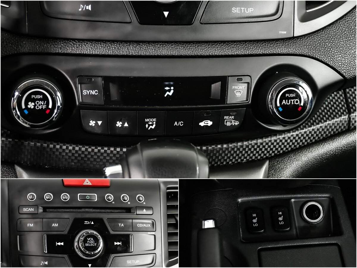 Honda CR-V, 2013 Фото №15