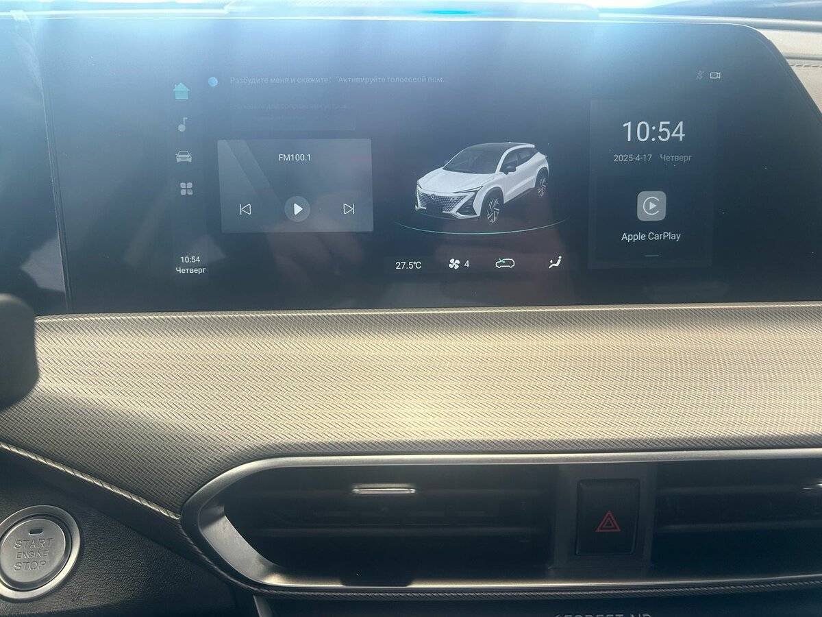 Changan UNI-T, 2023 Фото №9