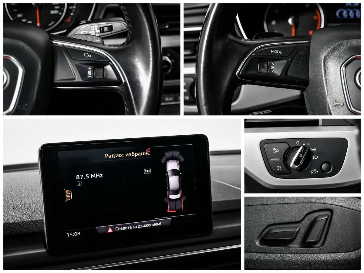 Audi A4, 2016 Фото №15