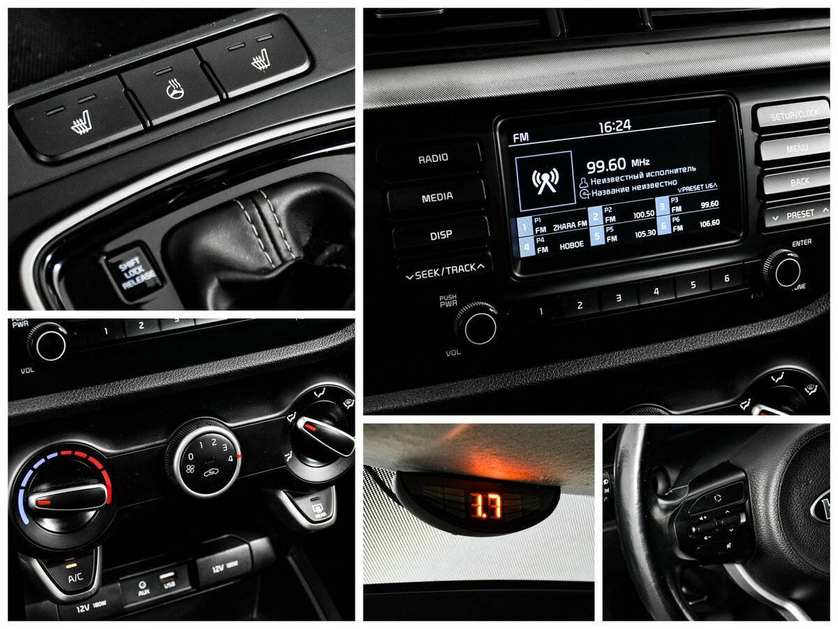 Kia Rio X-Line, 2018 Фото №16