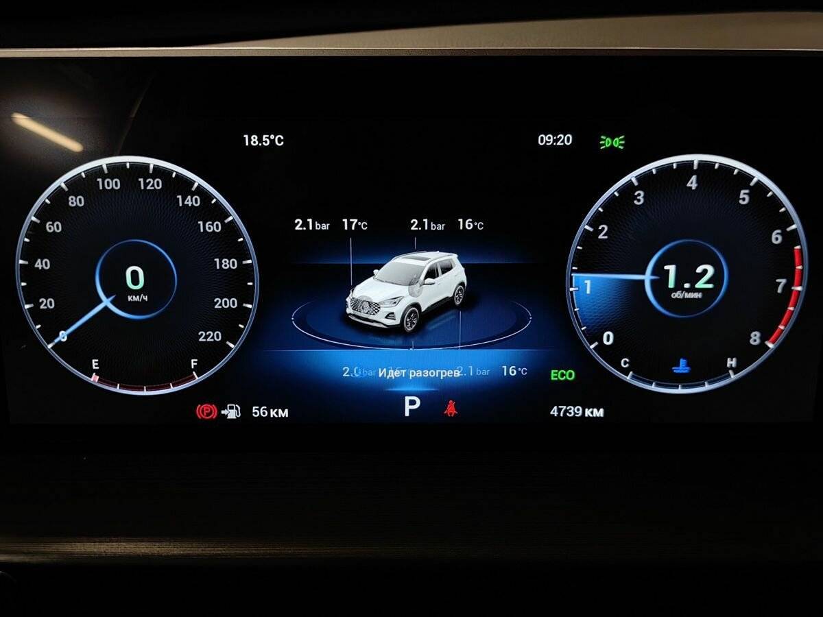 Chery Tiggo 4 Pro, 2024 Фото №19