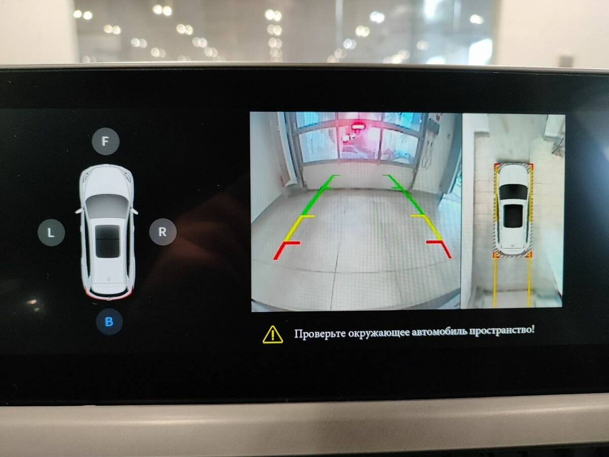 Chery Tiggo 8, 2021 Фото №20