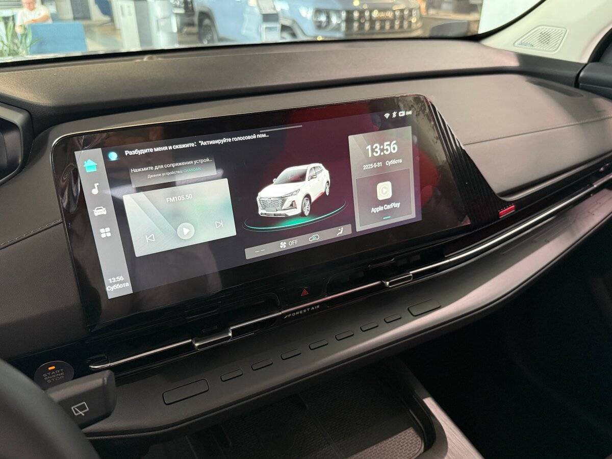 Changan CS55 Plus, 2023 Фото №10