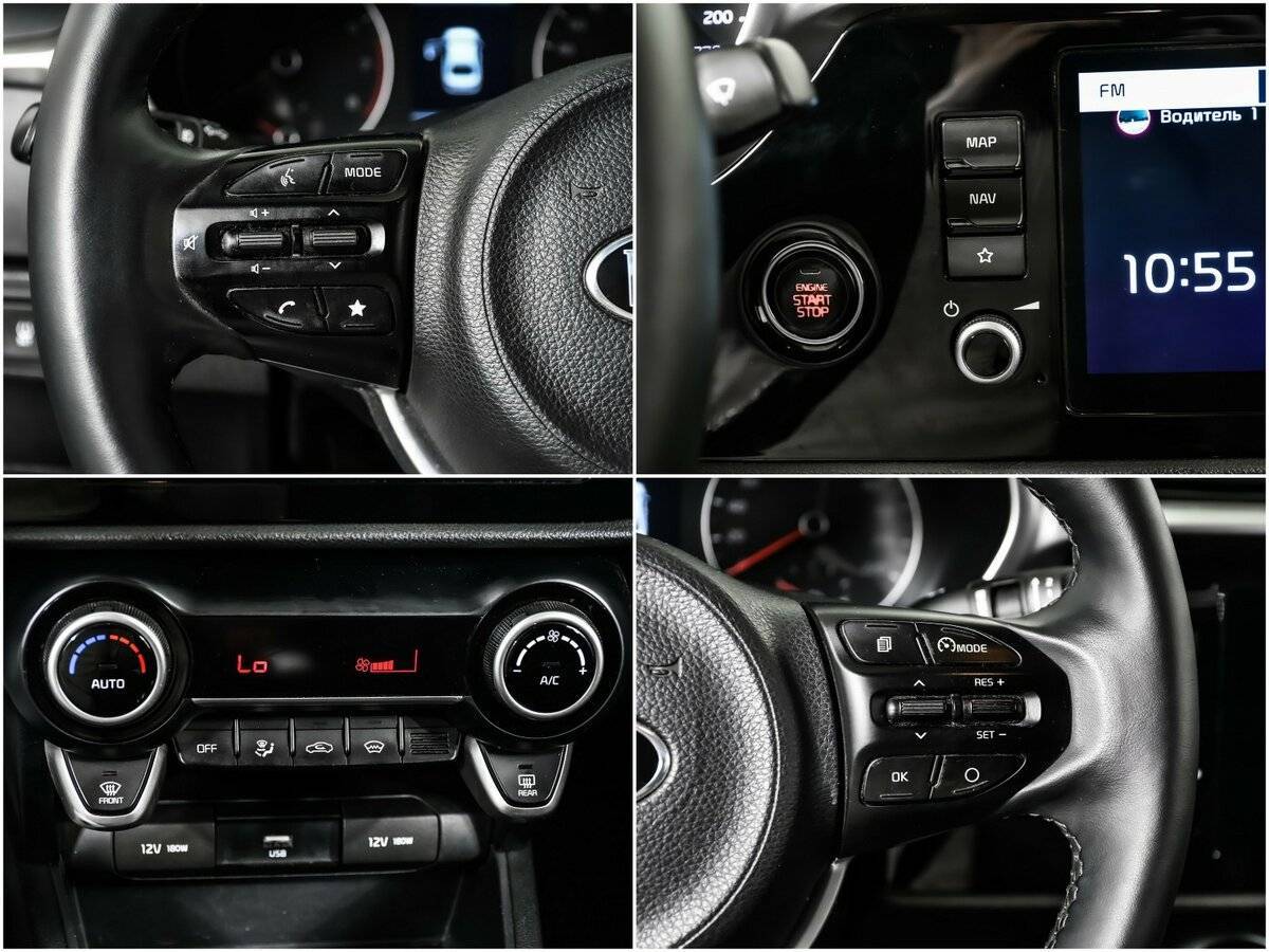 Kia Rio, 2021 Фото №15