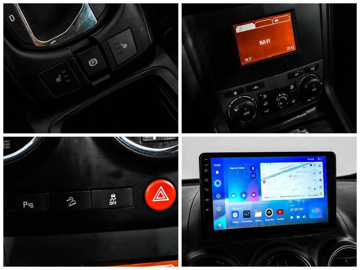 Opel Antara, 2014 Фото №16