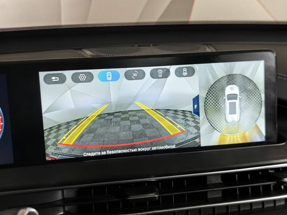 Chery Tiggo 7 Pro Max, 2024 Фото №21