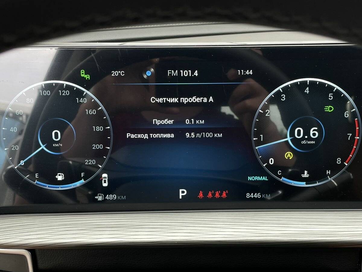 Chery Tiggo 8 Pro Max, 2023 Фото №18