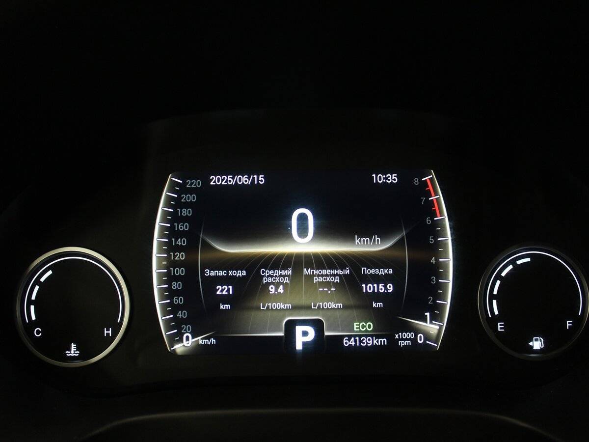 Chery Tiggo 4, 2021 Фото №11