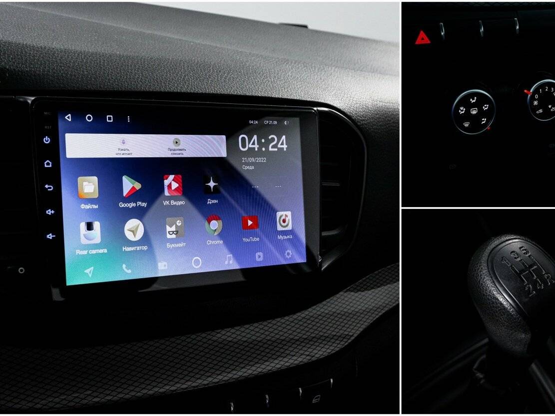 Lada (ВАЗ) Vesta, 2023 Фото №21