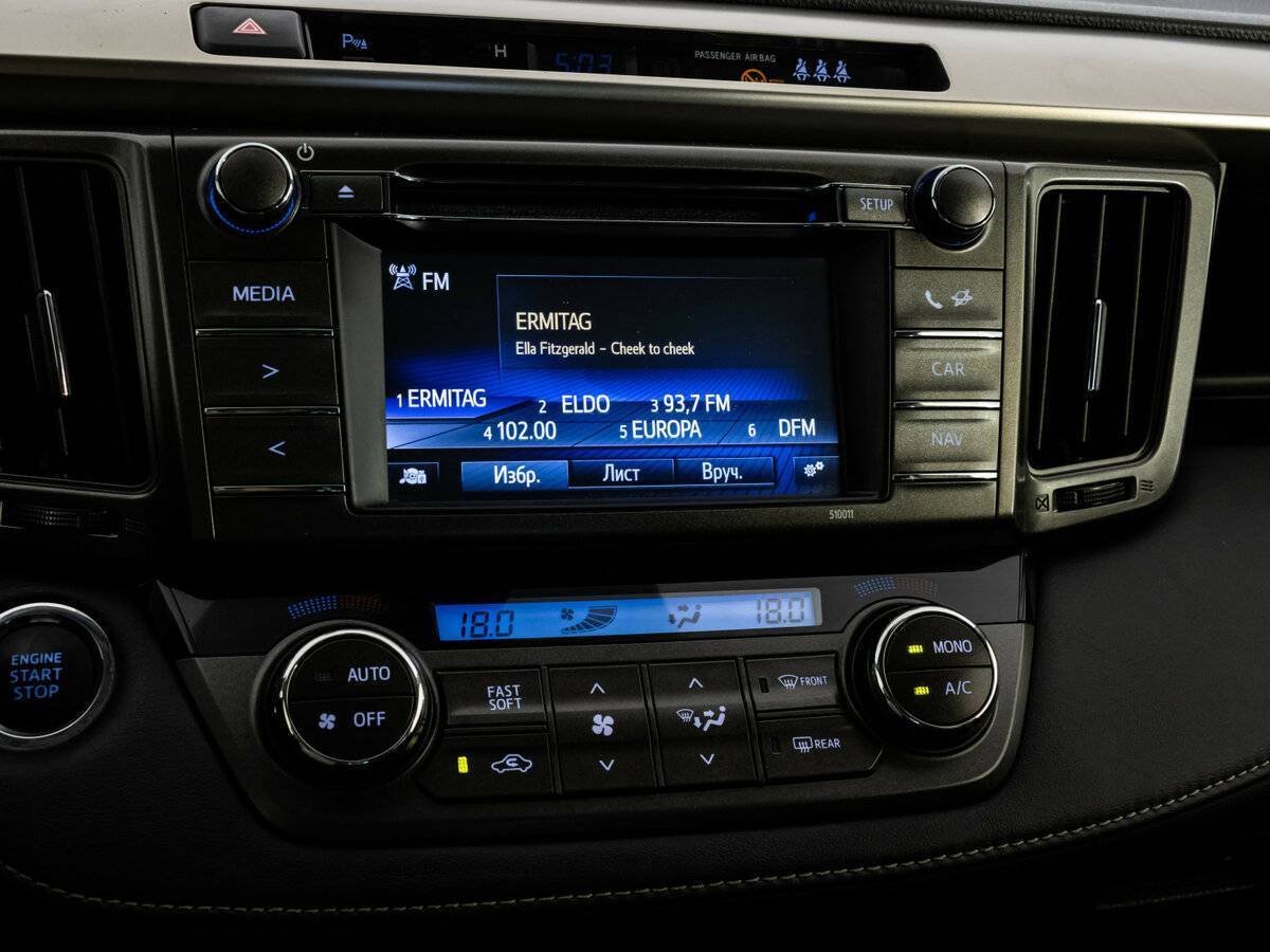 Toyota RAV4, 2015 Фото №13