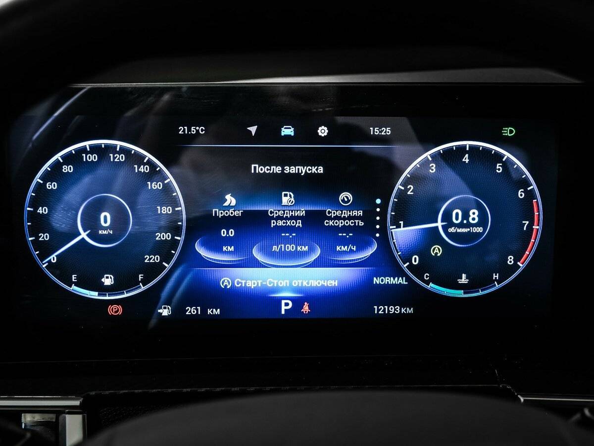 Chery Tiggo 7 Pro Max, 2024 Фото №10