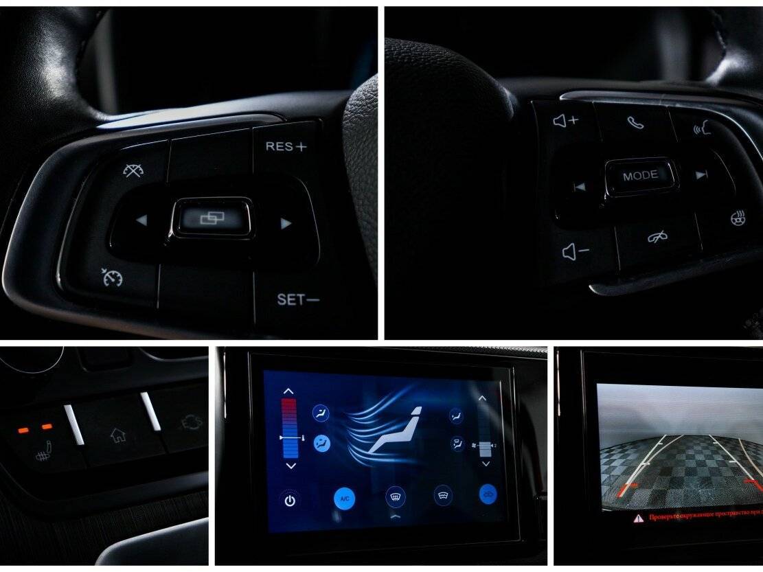 Chery Tiggo 4, 2022 Фото №19