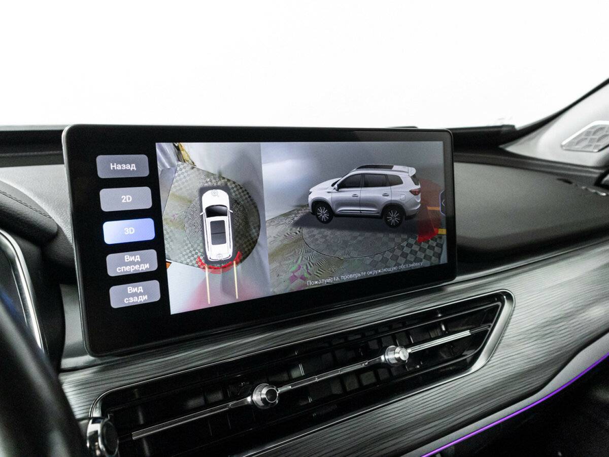 Chery Tiggo 8 Pro, 2021 Фото №18