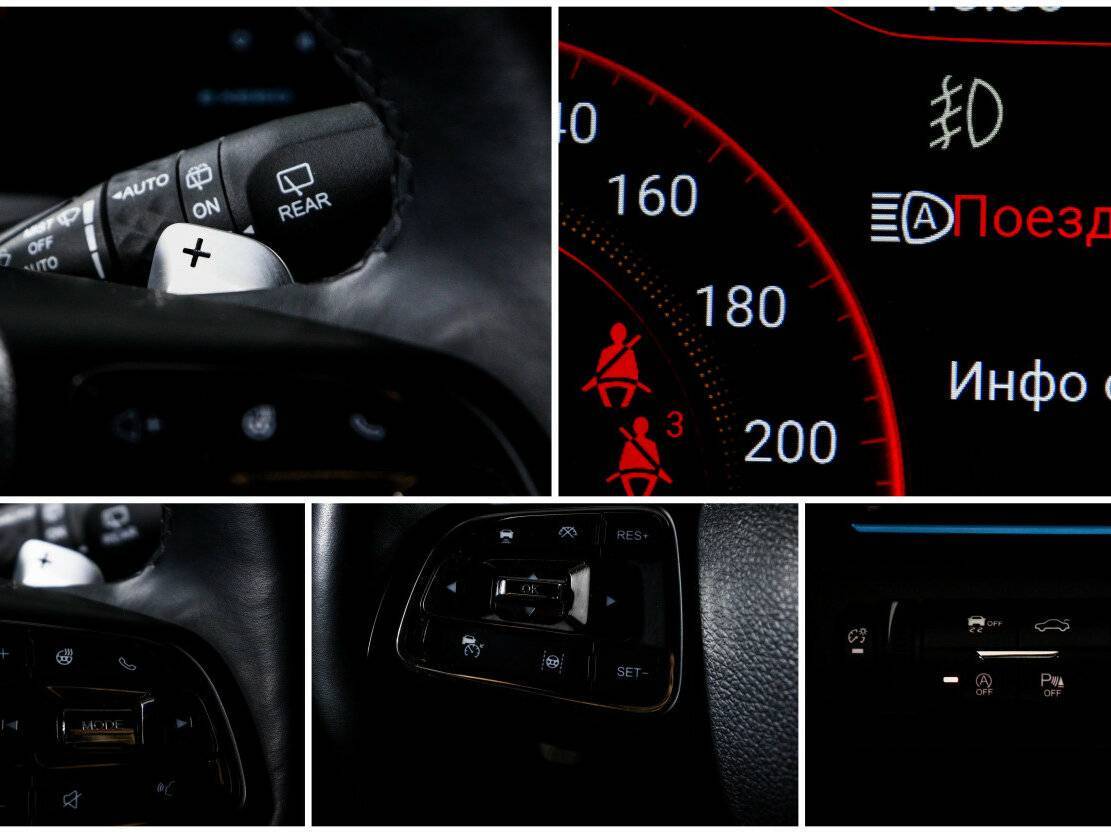 Exeed VX, 2022 Фото №25