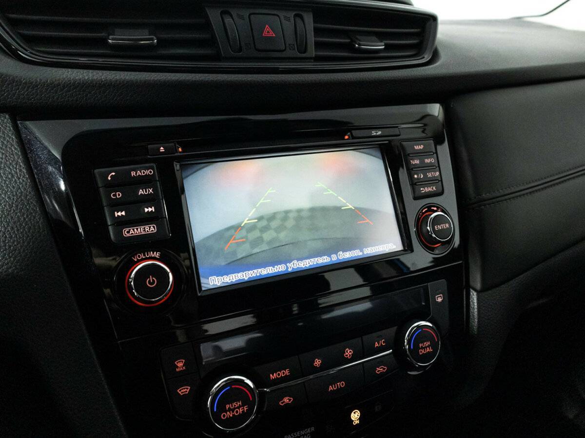 Nissan Qashqai, 2019 Фото №17