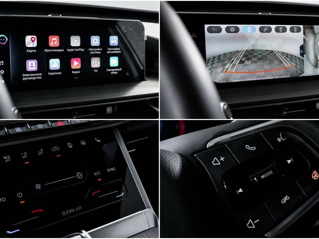 Chery Tiggo 4 Pro, 2024 Фото №20